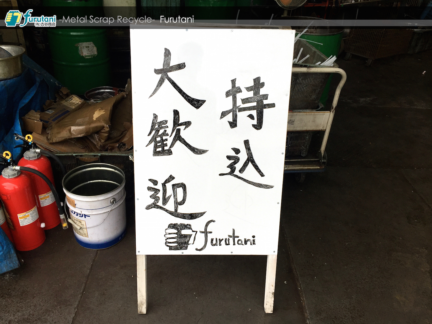 キッコートミ、金属製レトロ看板、すべて手作り キッコートミ、金属製レトロ看板、すべて手作り