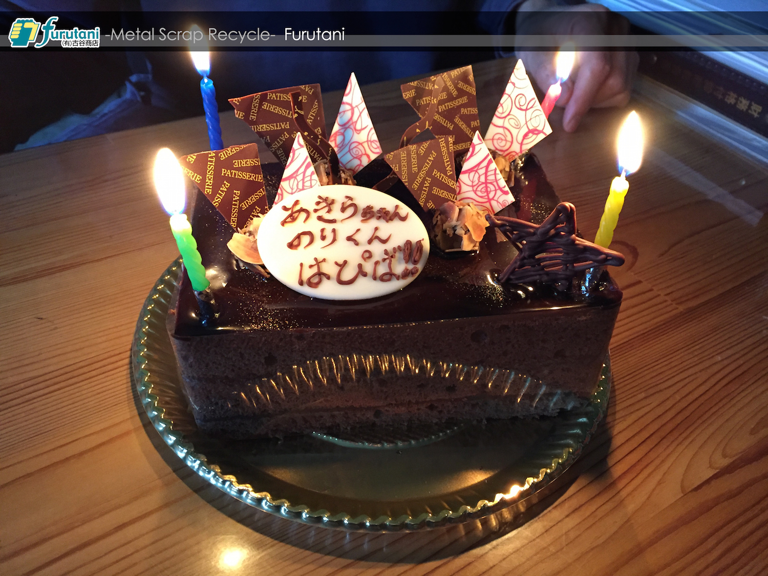 平田さん、45歳のHappy Birthday!!♬