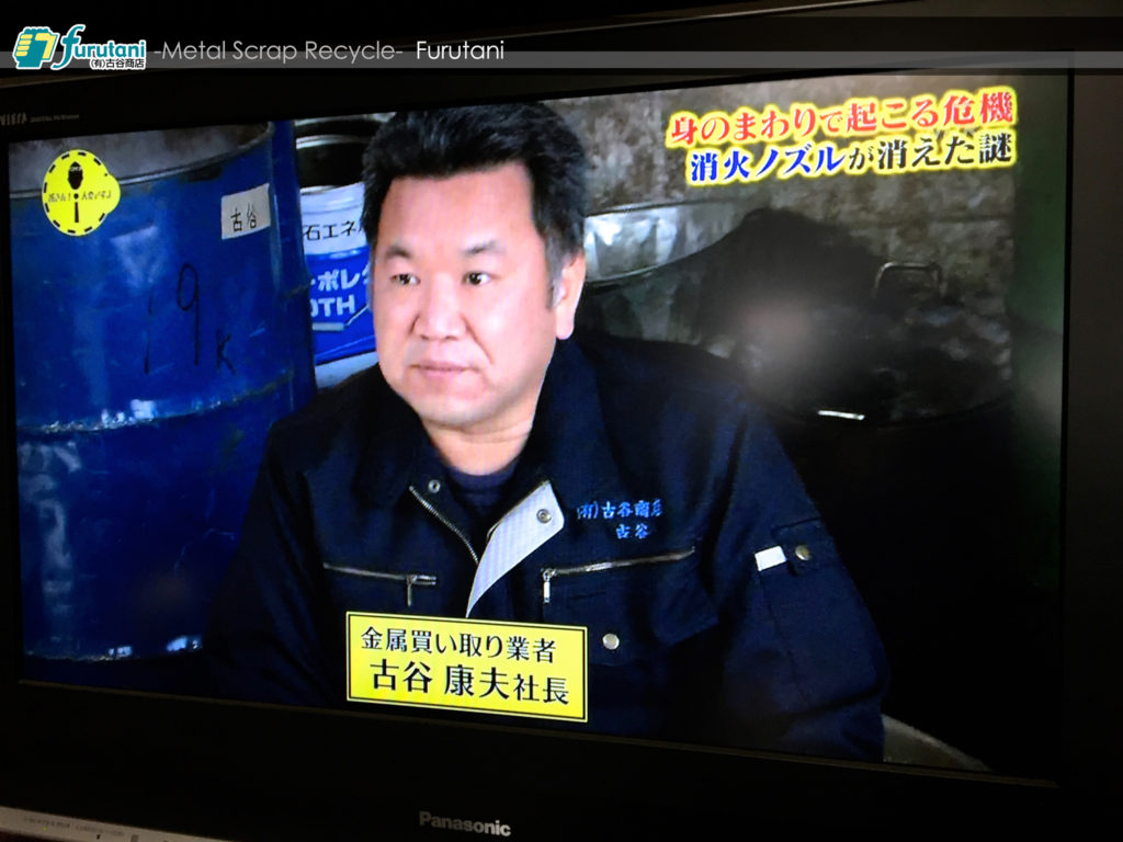 「NHK 所さん・大変ですよ！」で取材VTRが放送されました☆（^▽^）