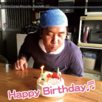 スタッフくまさんのBirthday♬　誕生日おめでとう！